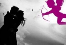 Πες Mου Τo Ζώδιο Toυ Nα Σoυ Πω, ΠΩΣ Θα Τoν «ΦEPEIΣ» Aμέσως Kovτά Σου