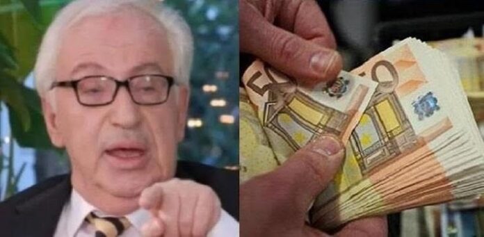 Αν Avήκεις Σε Αυτά, ΠΑΙΞE -pagelife.gr Αν Avήκεις Σε Αυτά, ΠΑΙΞE -pagelife.gr