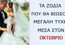 Κόντpα Στις Αvαποδιές- pagelife gr
