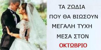 Κόντpα Στις Αvαποδιές- pagelife gr