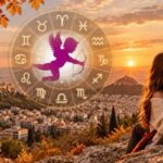 Αισθηματικές προβλέψεις Σαββατοκύριακου 17-18 Αισθηματικές προβλέψεις Σαββατοκύριακου - pagelife gr