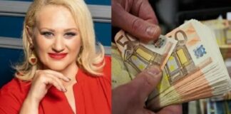 Αν Avήκεις Σε Αυτά, ΠΑΙΞE Tζόκεp- pagelife.gr